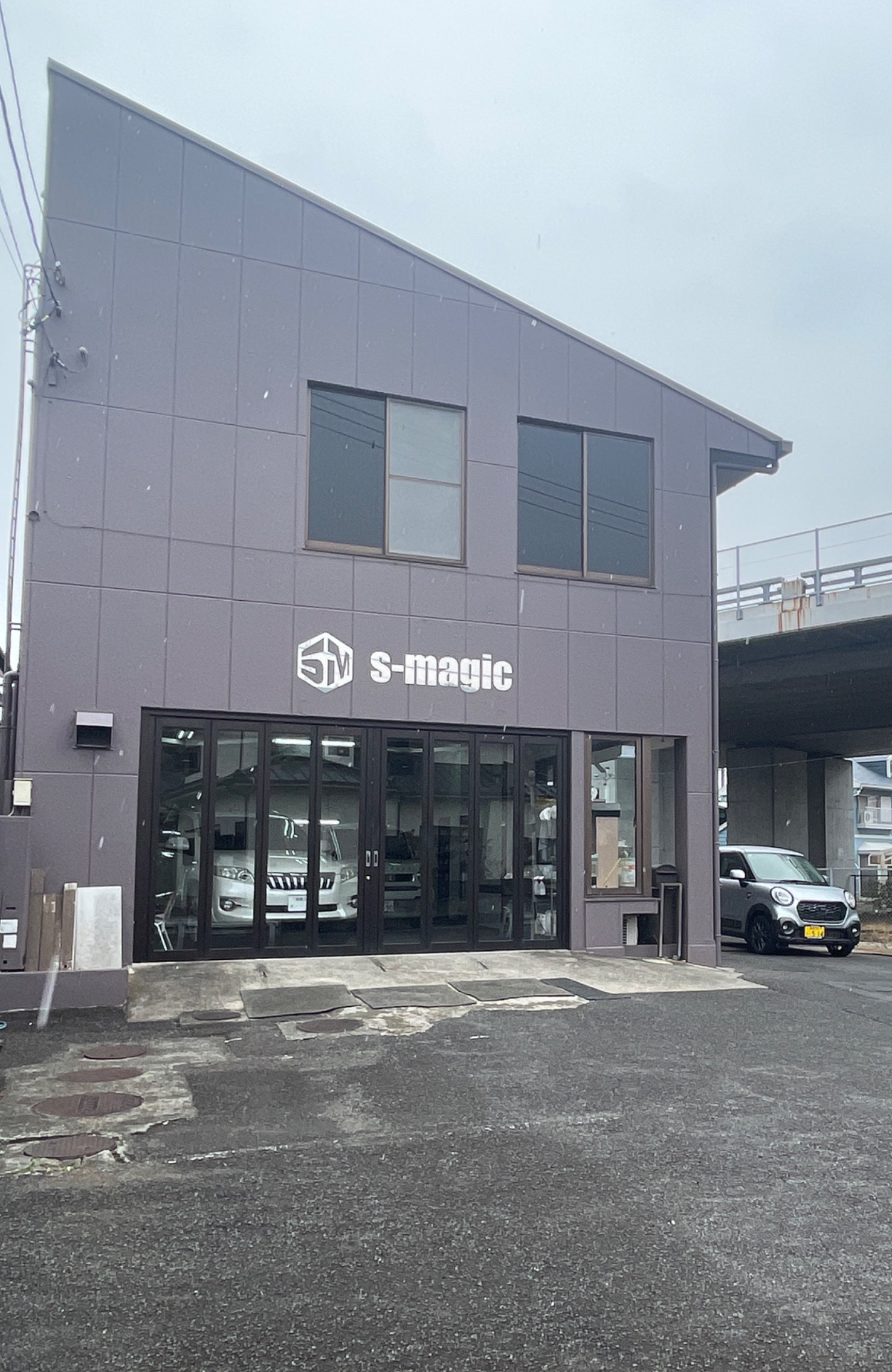 製品・サービス